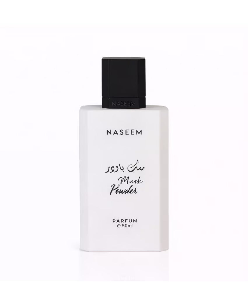 Musk powder non alcoholic perfume 50 ml - musk collection by naseem