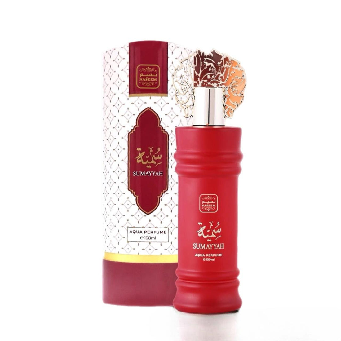 sumayyah non alcoholic perfume 100 ml - new edition collection special package by naseem