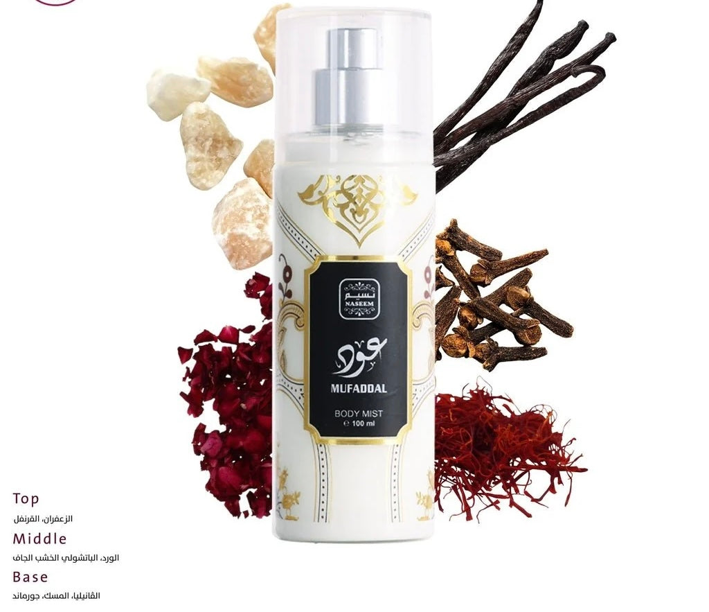 oud mufaddal non alcoholic body & hair mist 100 ml - by naseem