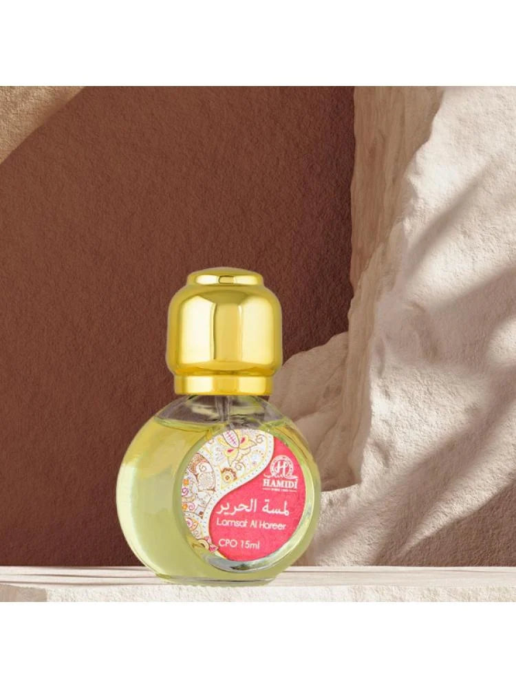 زيت عطري لمسة الحرير نسائي من حامدي - 15 مل