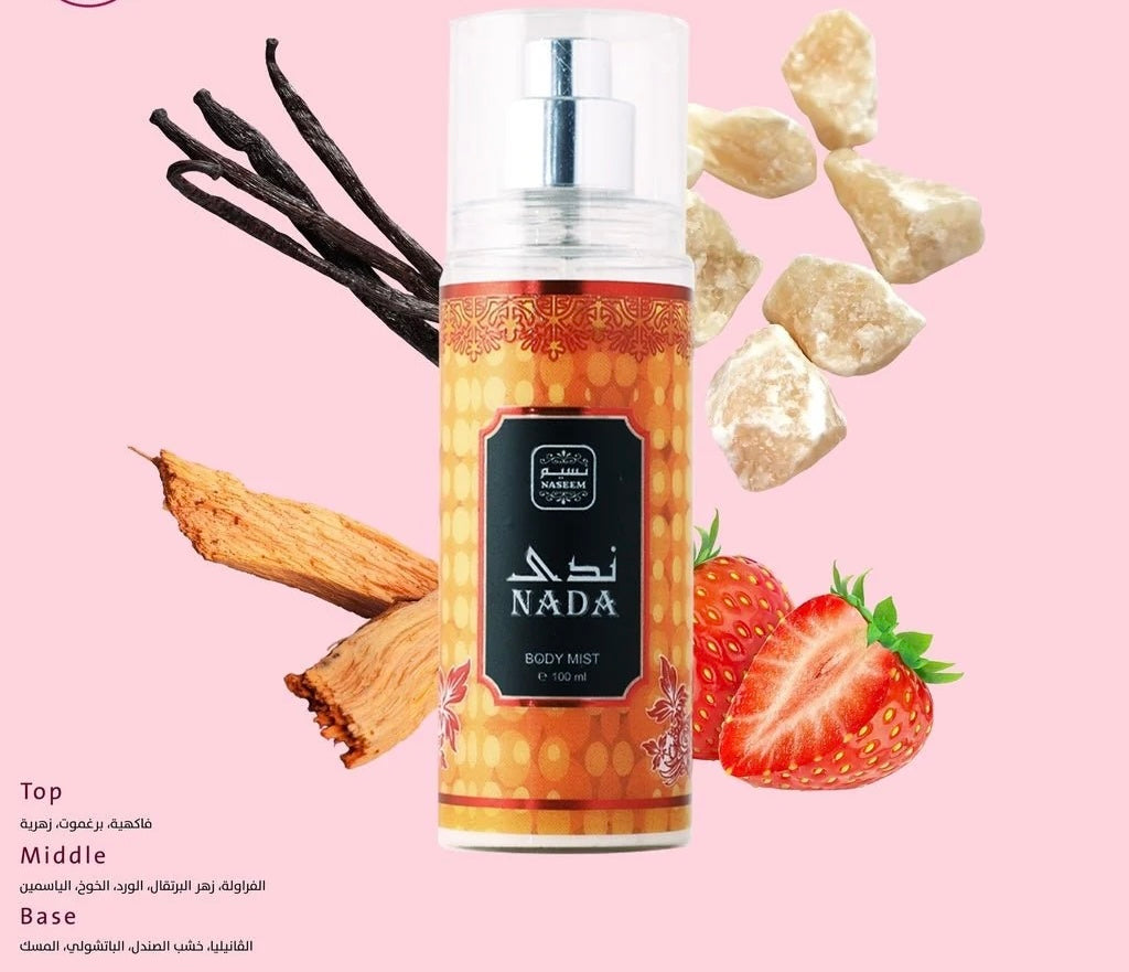 nada non alcoholic body & hair mist 100 ml - by naseem