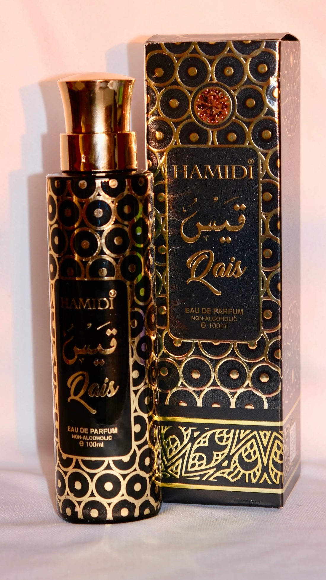 qais non alcoholic perfume 100 ml - natural collection by hamidi