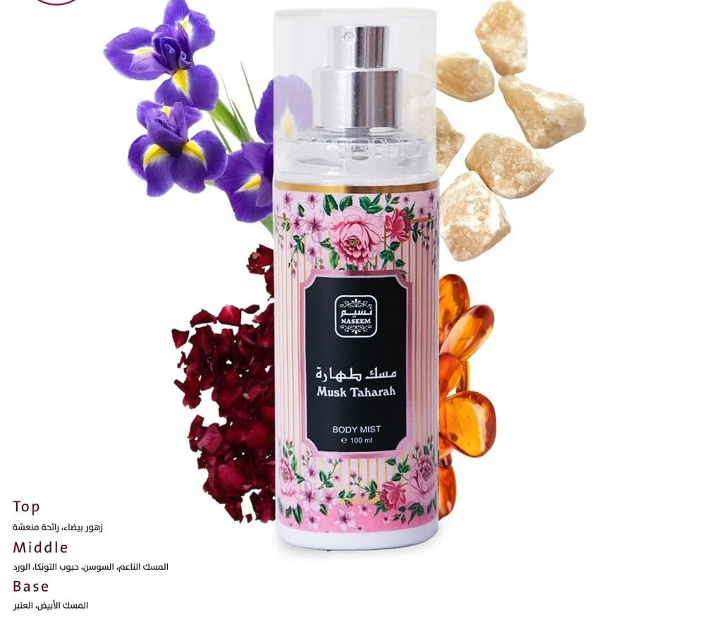musk tahara non alcoholic body & hair mist 100 ml - by naseem