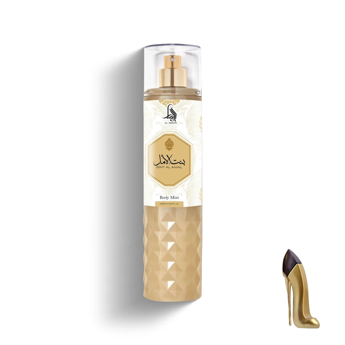 TESTER Twin Paradise  Discovery Non Alcoholic Perfume Tester  2 ML - N Series By Naseem