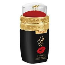 عطر حبي ارابيا للنساء من امبير، 100 ملي