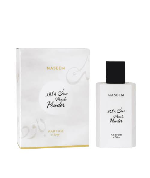 Musk powder non alcoholic perfume 50 ml - musk collection by naseem
