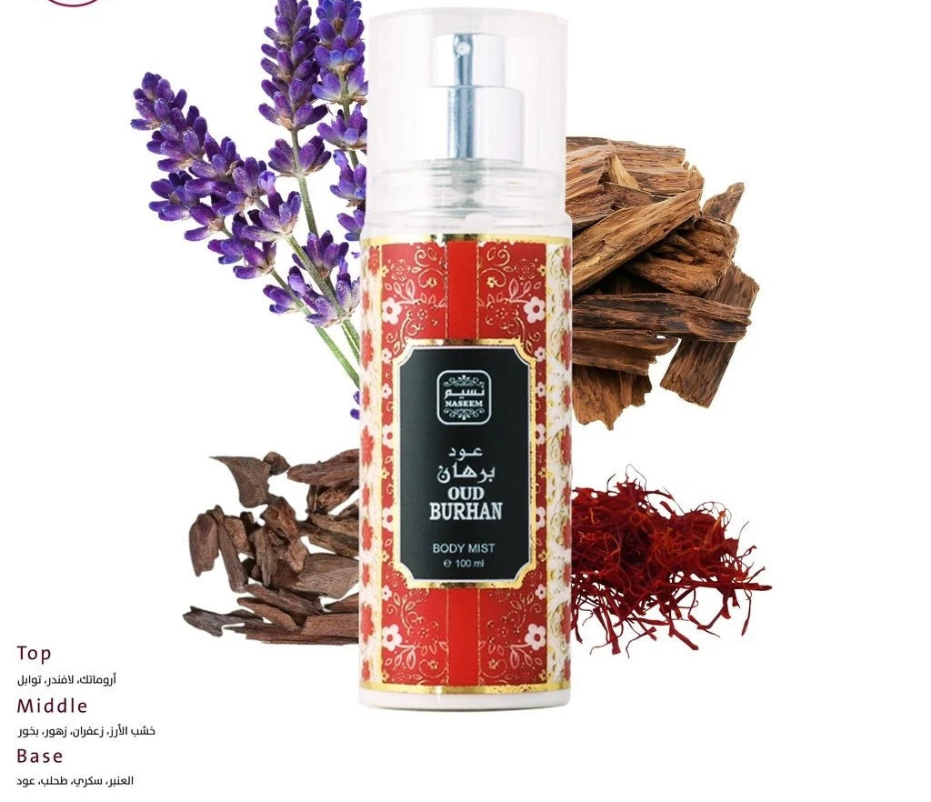 oud burhan non alcoholic body & hair mist 100 ml - by naseem