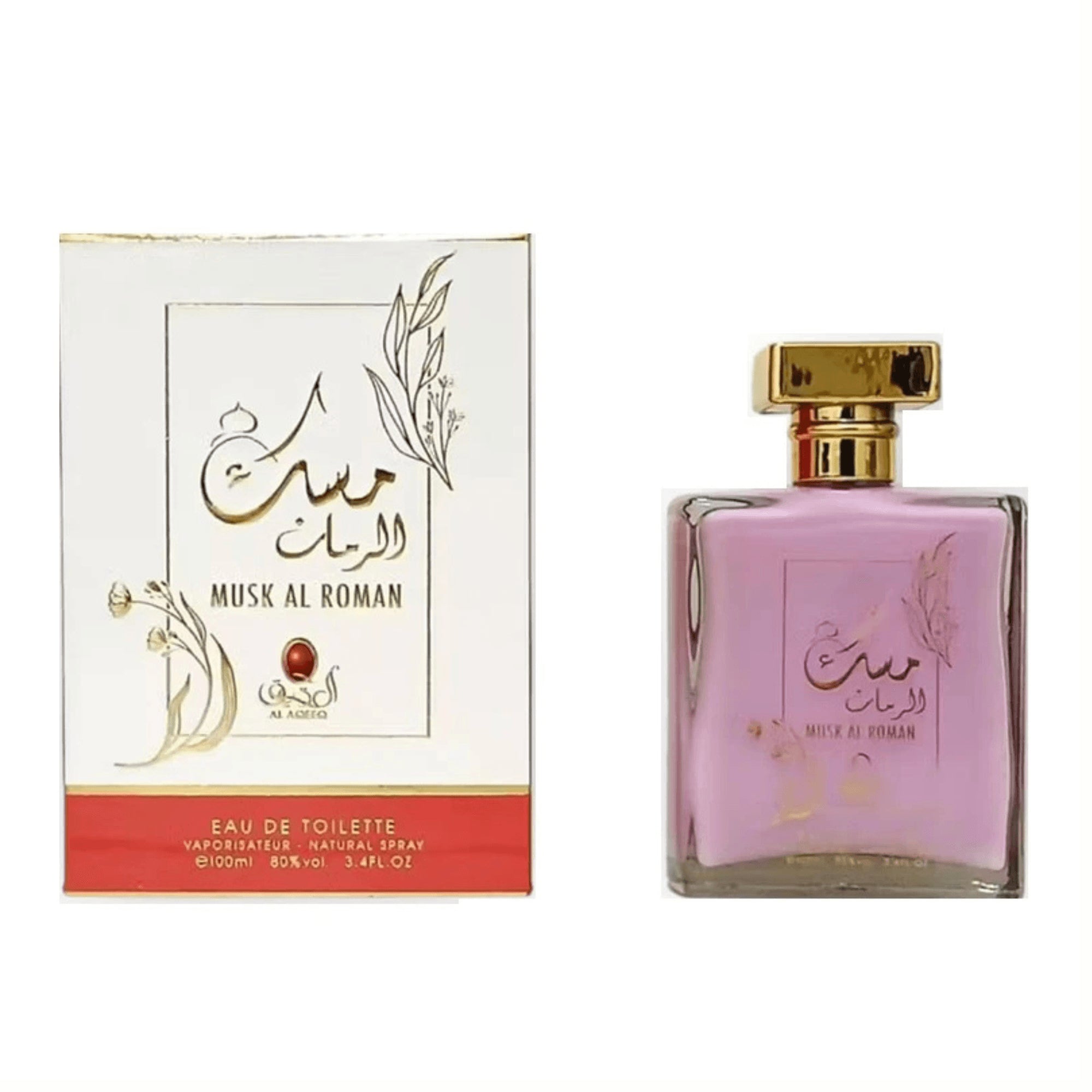 Musk Al Roman from Al Aqeeq