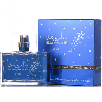 عطر ماأروعك من الرصاصي