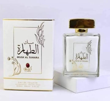 Musk Al Tahara From Al Aqeeq