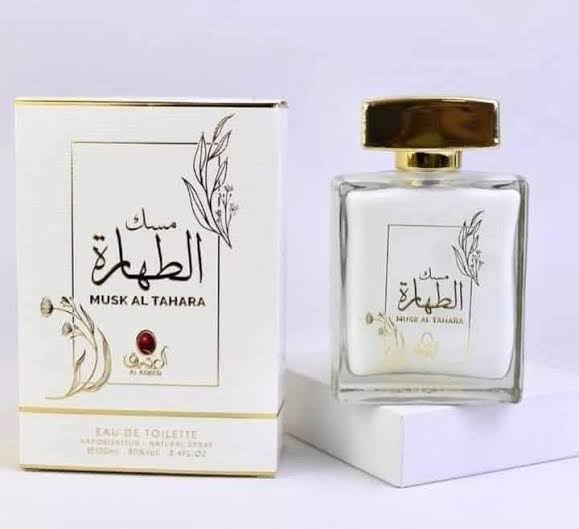 Musk Al Tahara From Al Aqeeq