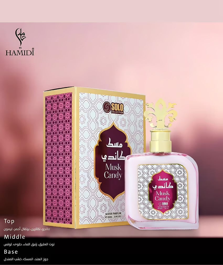 musk candy non alcoholic perfume 100 ml - solo musk collection by hamidi