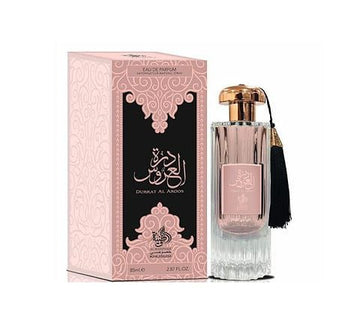 دره العروس للجنسين – 100 مل من الوطنية للعطور الامارتية