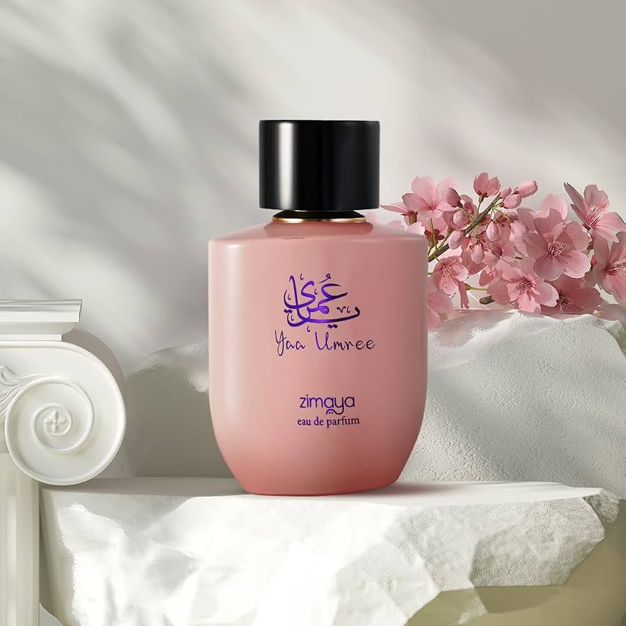 عطر ياعمري من زيمايا 100ملي