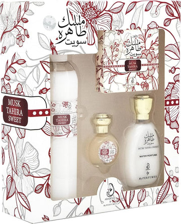 طقم مسك طاهره سويت من عربيات