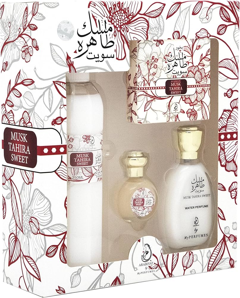طقم مسك طاهره سويت من عربيات