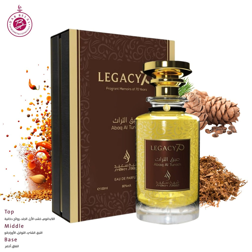 ABAQ AL TURATH Perfume  100 ML - LEGACY 70 COLLECTION By Shaikh Saeed