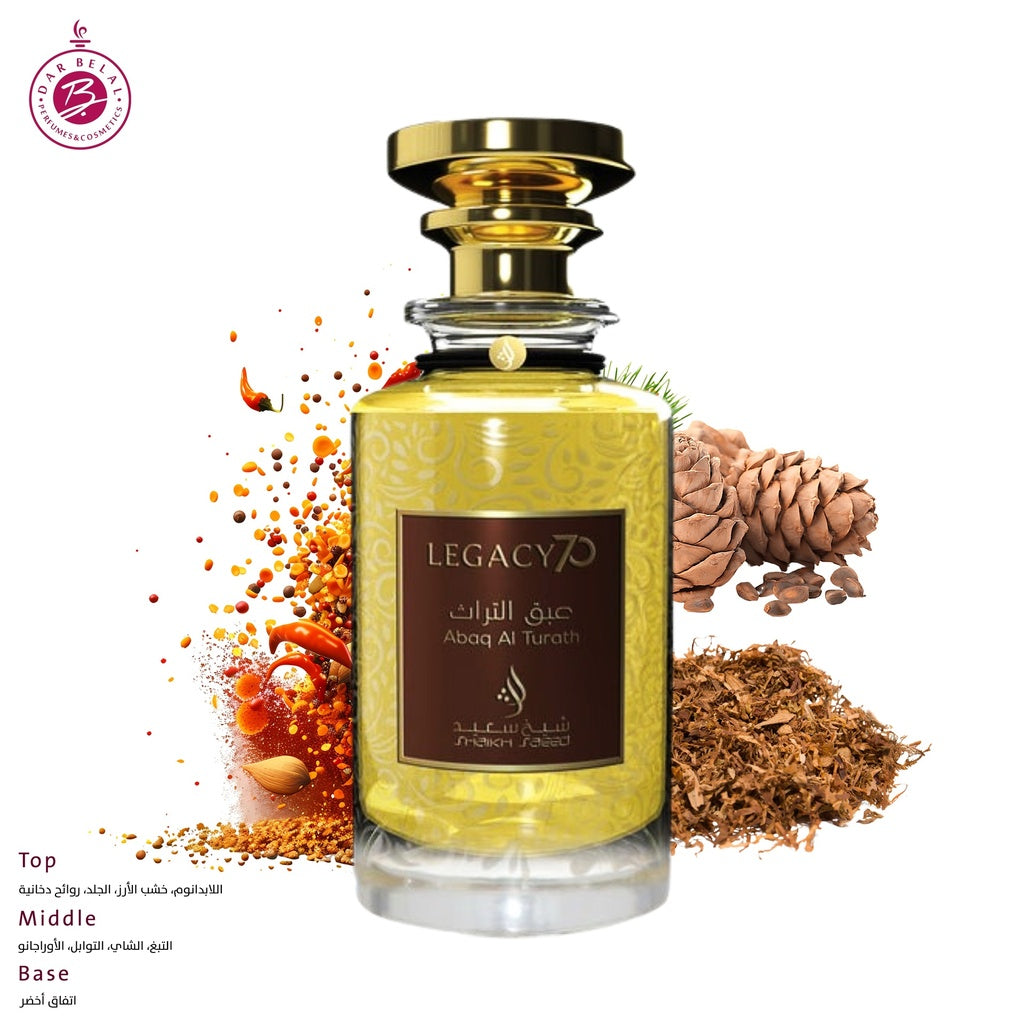 ABAQ AL TURATH Perfume  100 ML - LEGACY 70 COLLECTION By Shaikh Saeed