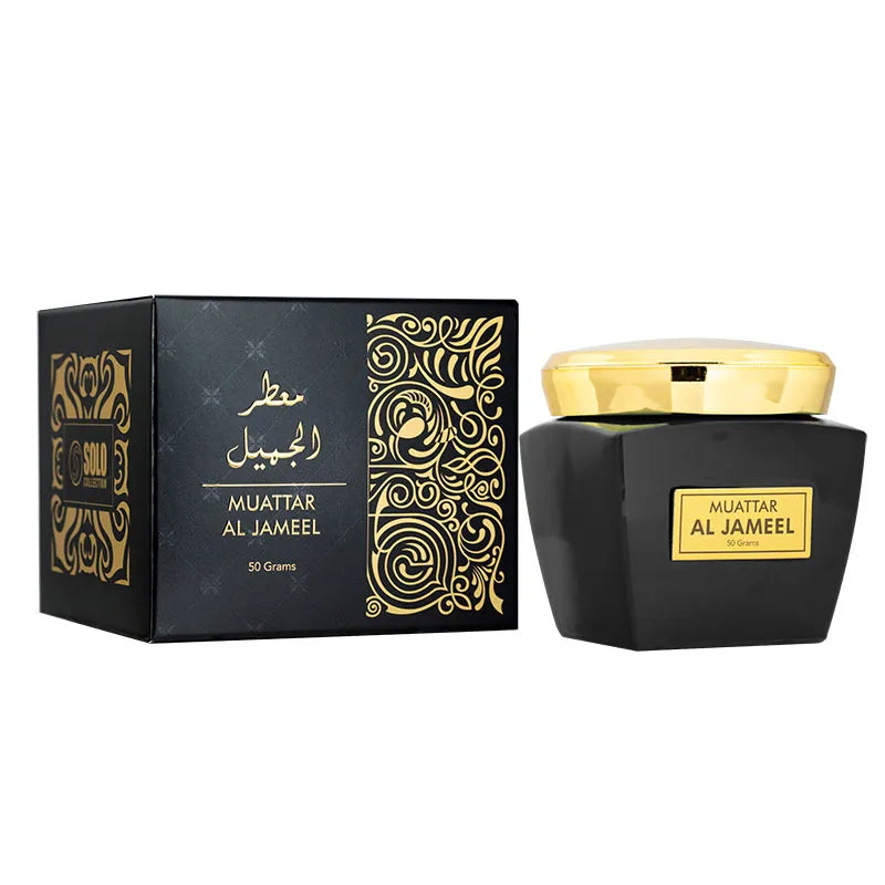 AL JAMEEL Non Alcoholic Bakhoor Muattar  50 GM - Solo Collection By Hamidi