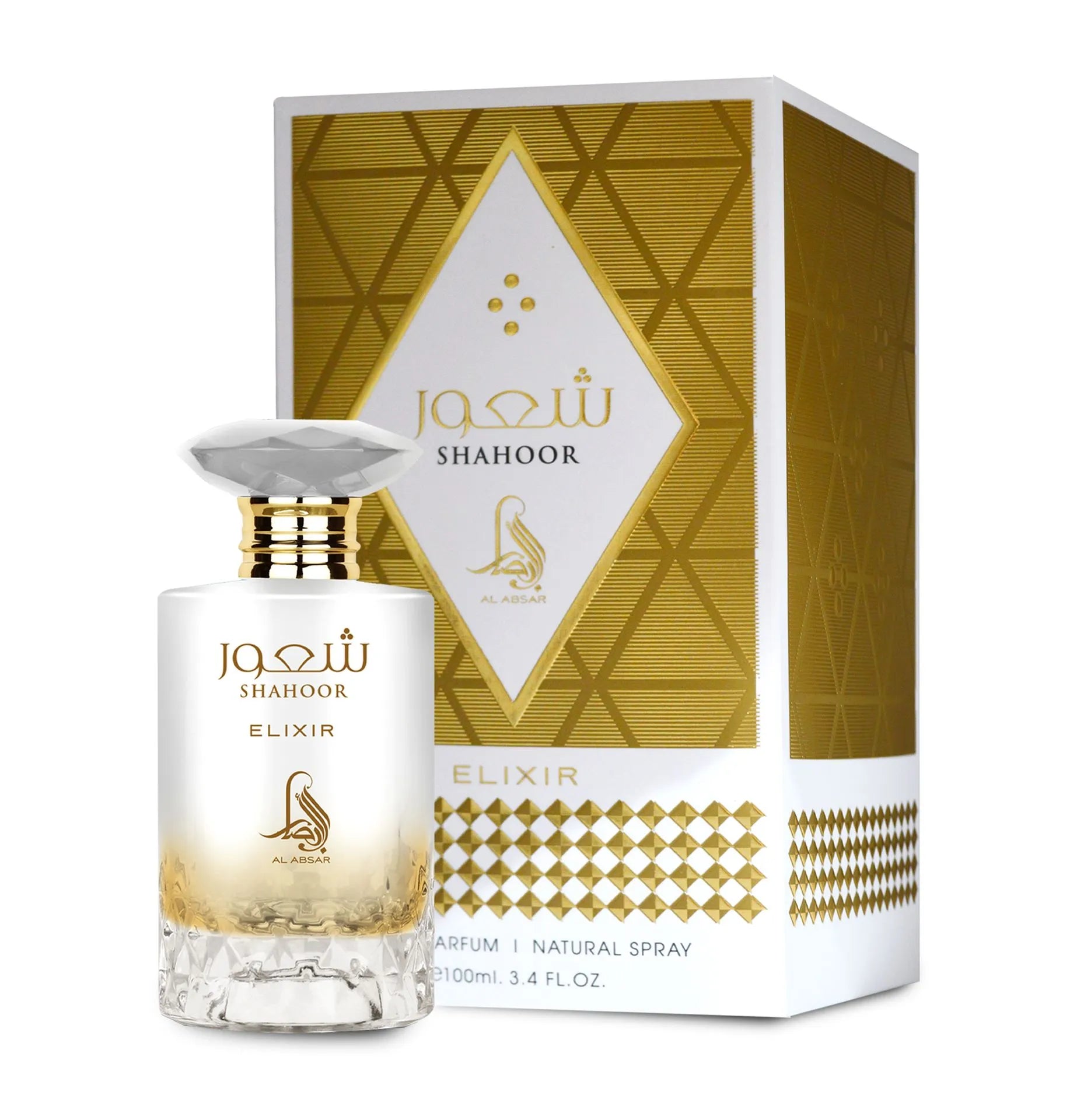Elixir Perfume  100 ML - Shaoor Collection By AL ABSAR