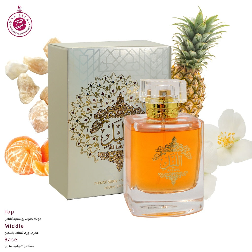 AL LAYL Perfume  100 ML -  By Hunaidi
