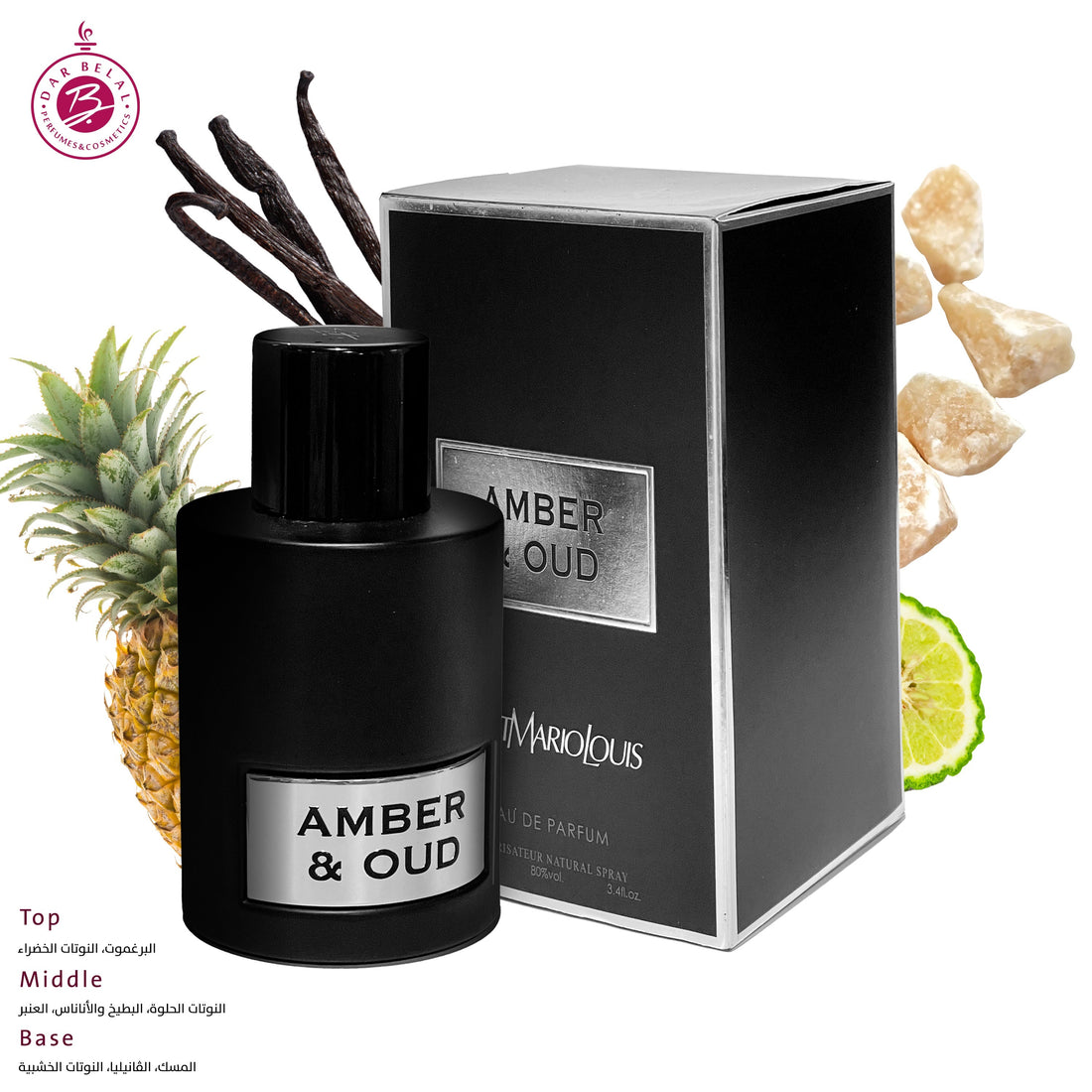 AMBER & OUD Perfume  100 ML - AMBER COLLECTION By SAINT MARIO LOUIS