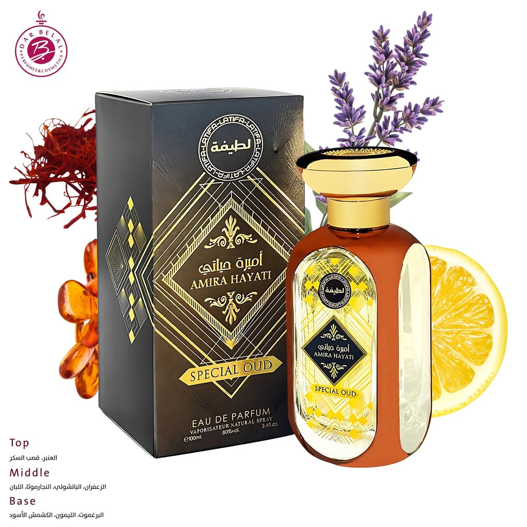 AMIRA HAYATI Perfume  100 ML - SHINY COLLECTION By LATIFA