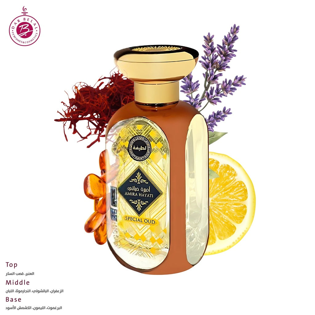 AMIRA HAYATI Perfume  100 ML - SHINY COLLECTION By LATIFA