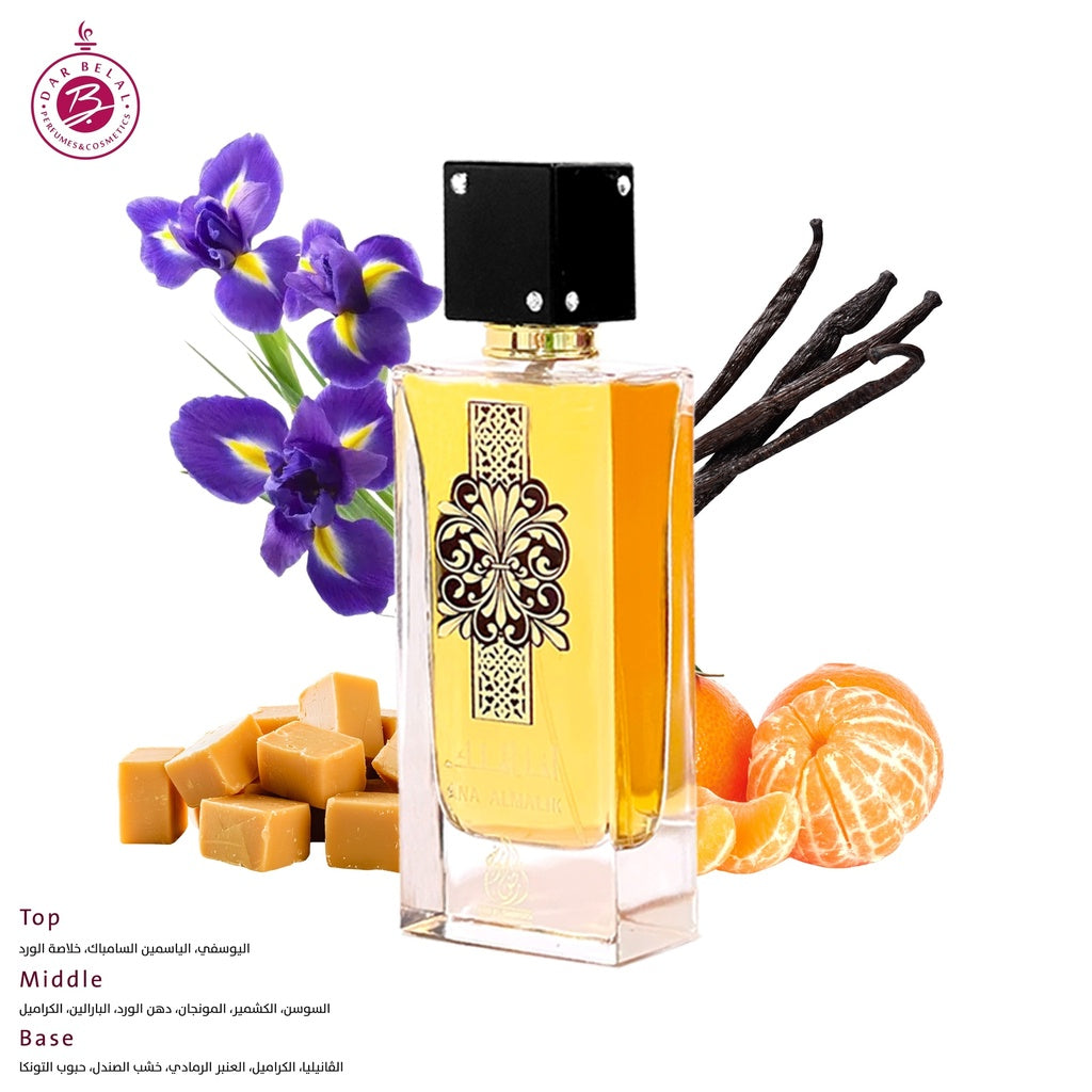 ANA ALMALIK Perfume  100 ML - ME COLLECTION By Ard Al Shuyukh