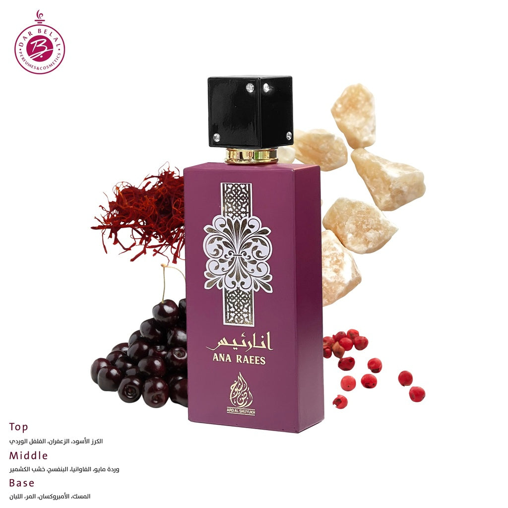 ANA RAEES Perfume  100 ML - ME COLLECTION By Ard Al Shuyukh