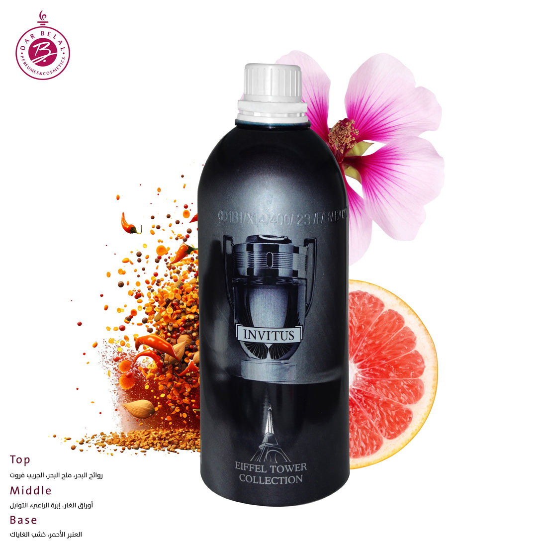 INVITUS Oil Fragrance Aluminium Package  1 KG -  By Eiffel Tower