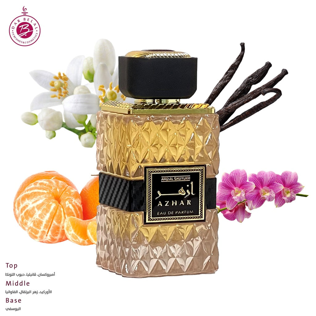 AZHAR Perfume  100 ML - BLACK GOLD COLLECTION By Ard Al Shuyukh