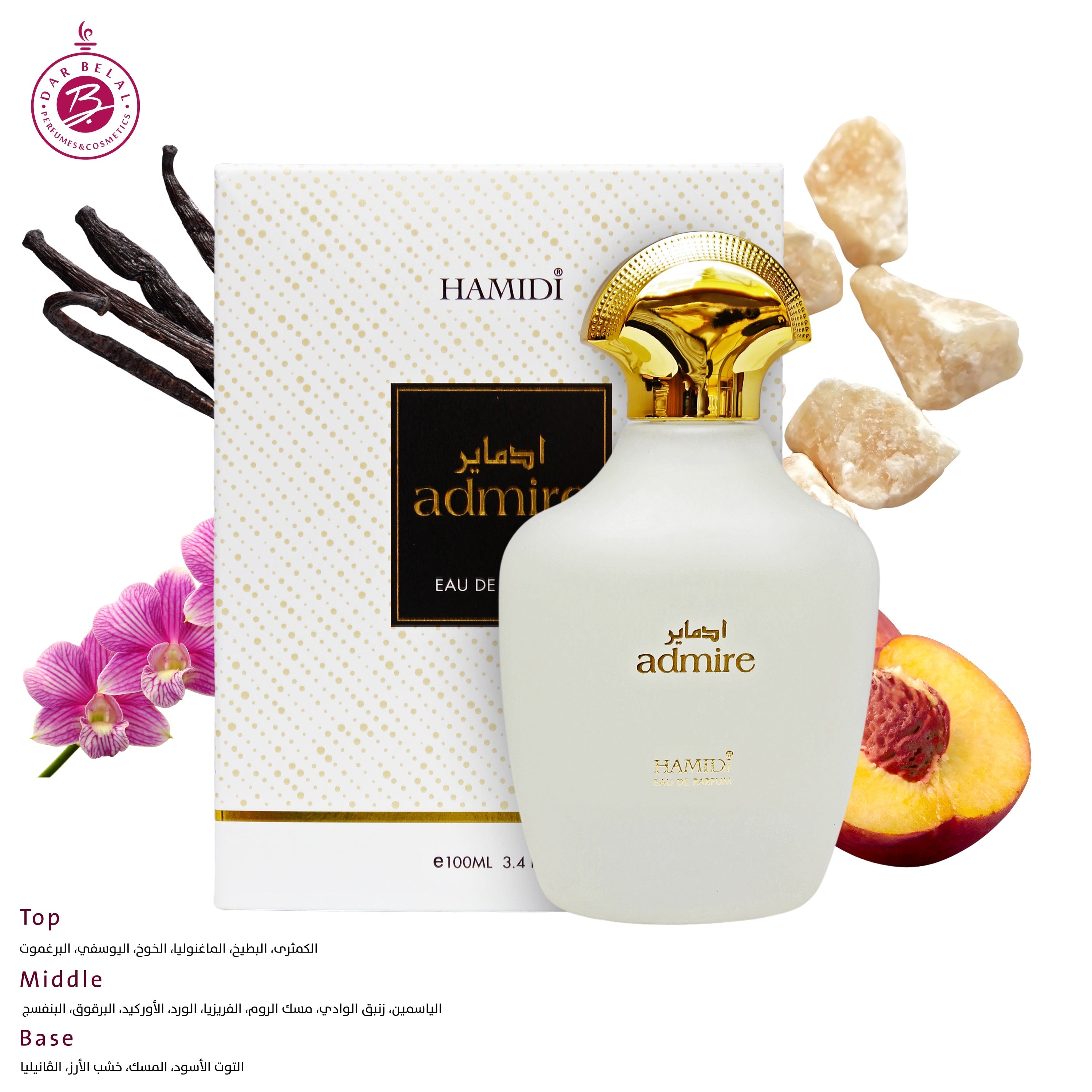 Admire Non Alcoholic Perfume  100 ML - Octets Collection Special By Hamidi