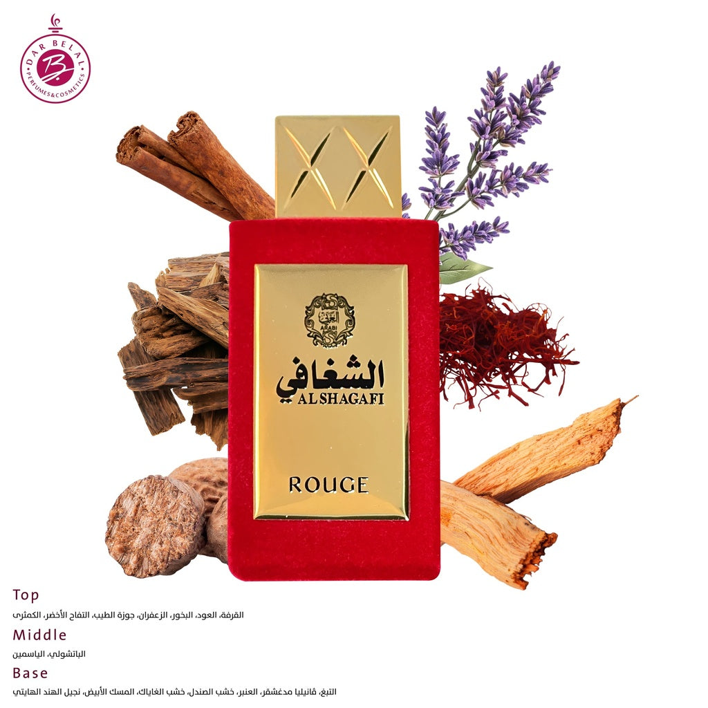 Al Shagafi ROUGE Perfume  100 ML - Shaghaf Special Collection By Arabi