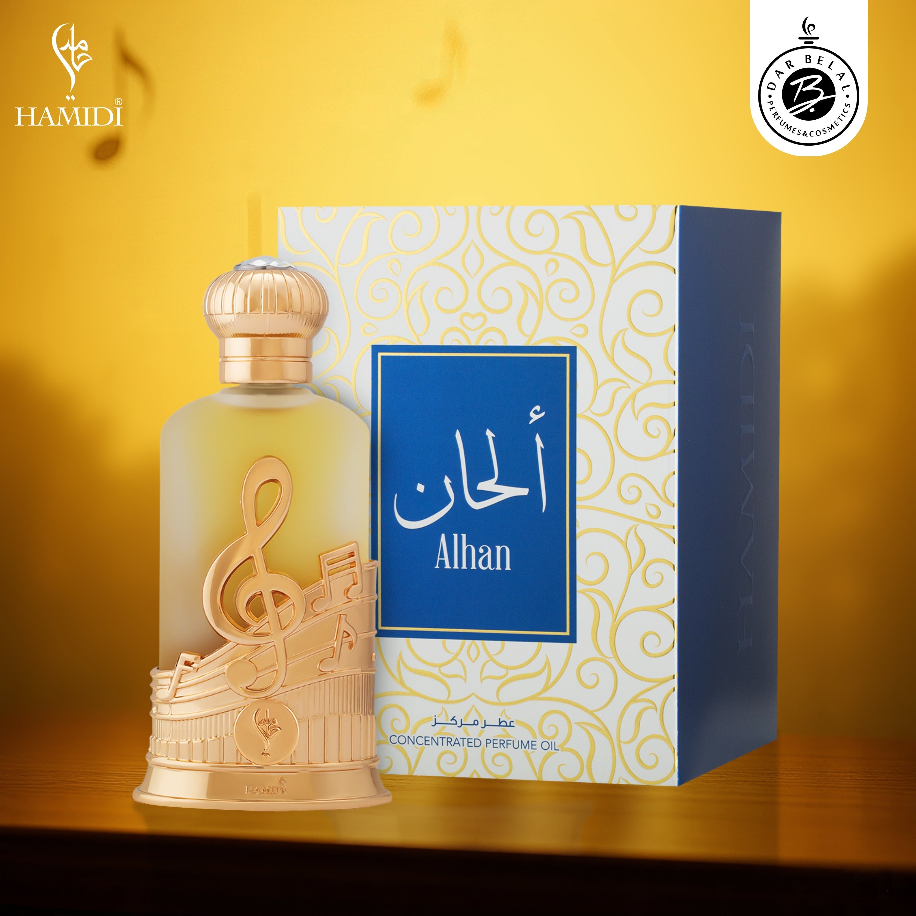 Alhan Oil Fragrance Stick  20 ML -  By Hamidi