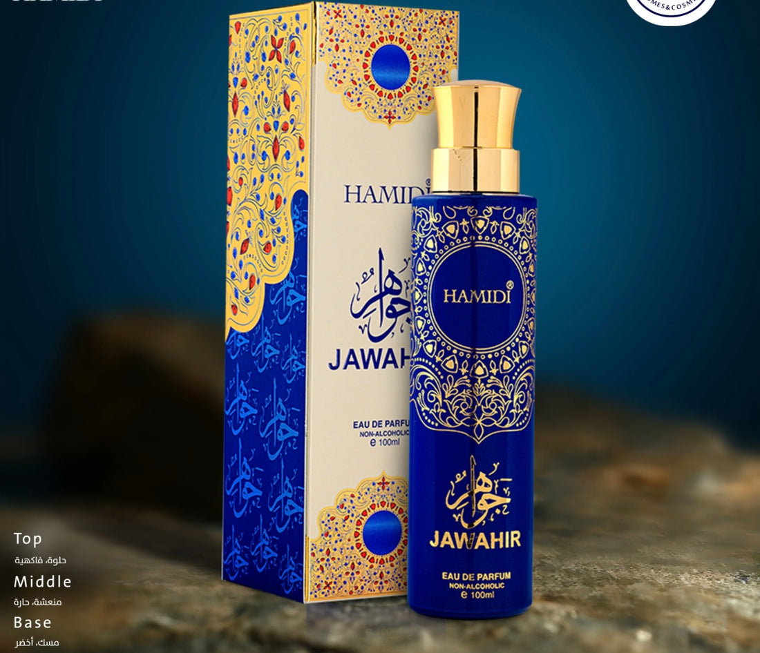 jawahir non alcoholic perfume 100 ml - natural collection by hamidi