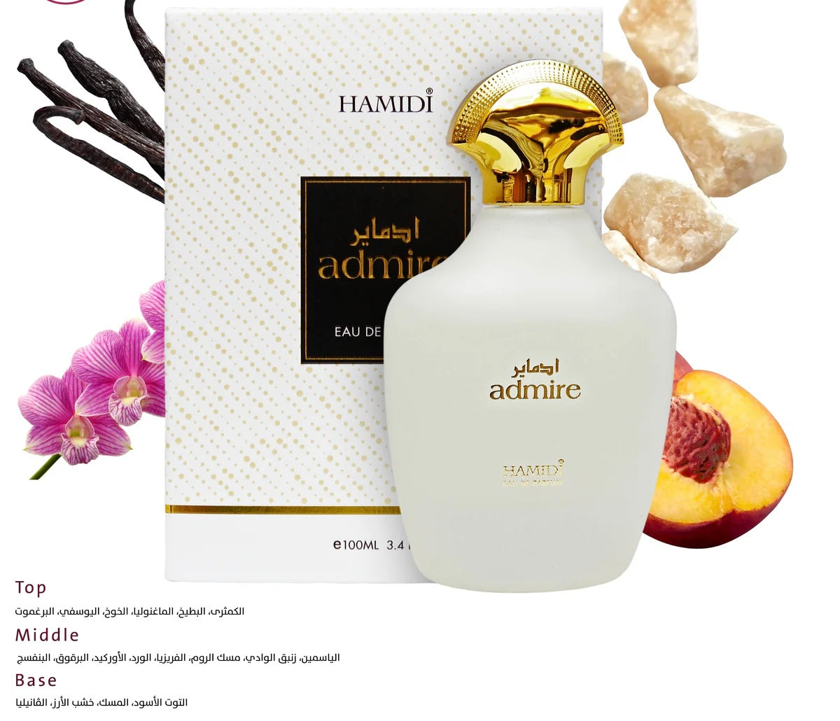 admire non alcoholic perfume 100 ml - octets collection special by hamidi