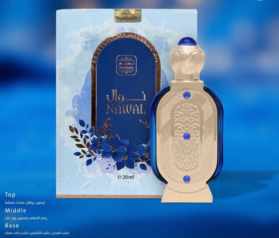 nawal oil fragrance stick 20 ml - fancy collection by naseem