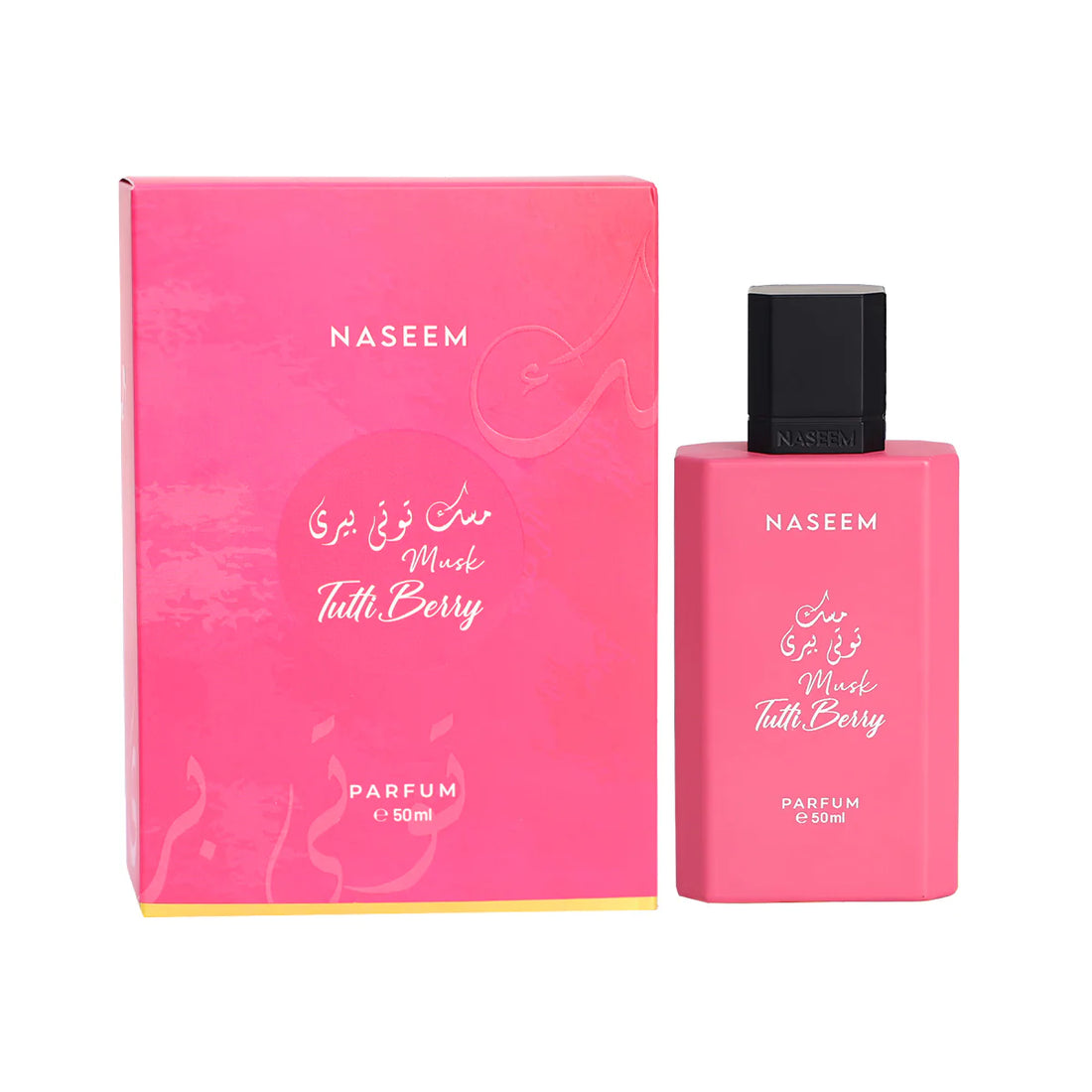 tutti berry non alcoholic perfume 50 ml - musk collection by naseem