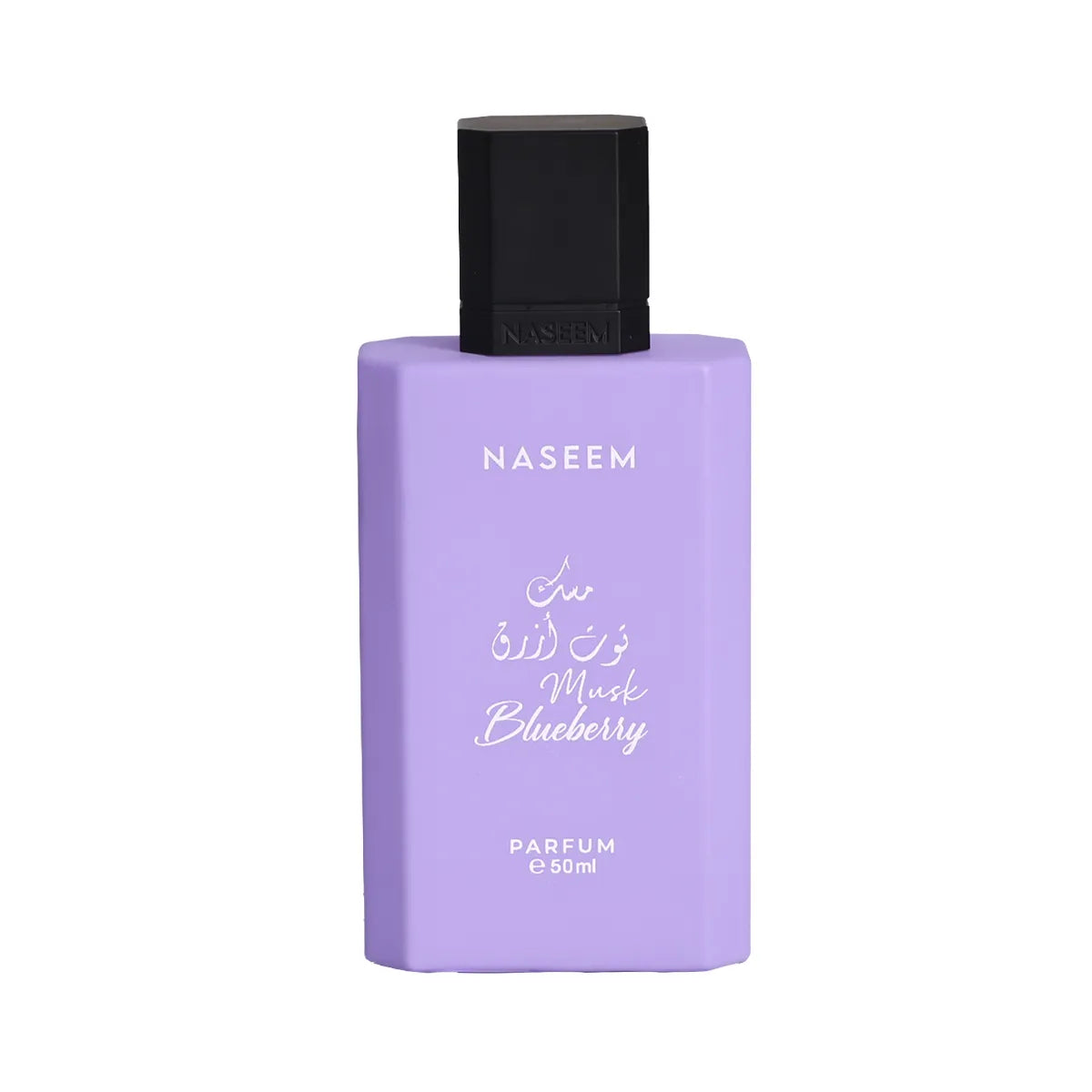 BLUE BERRY Non Alcoholic Perfume  50 ML - MUSK Collection By Naseem