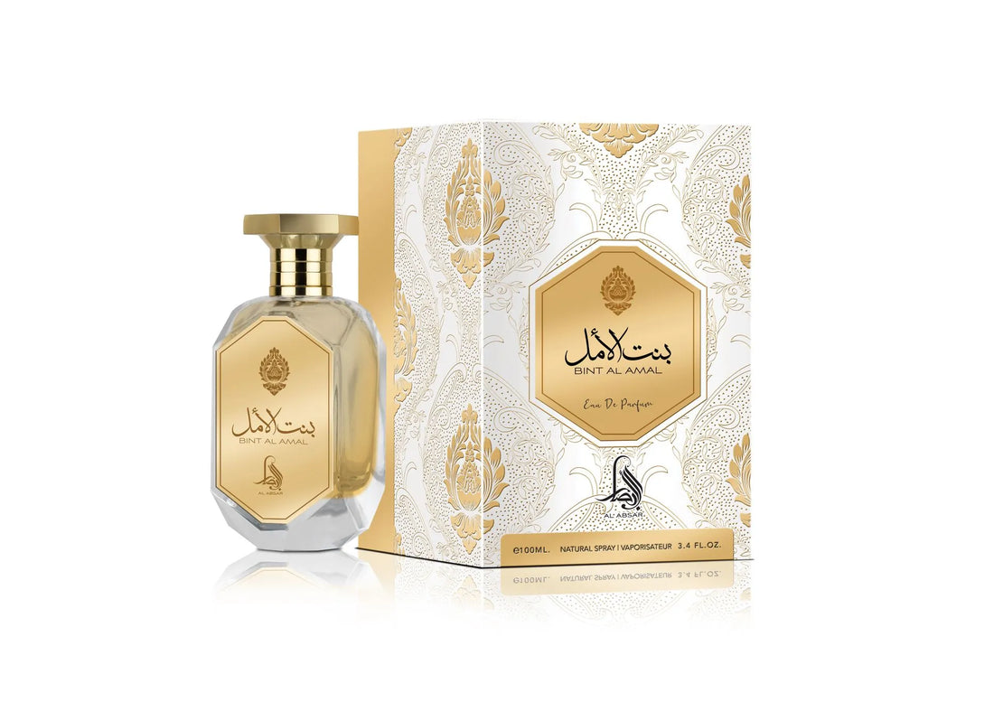 Bint Al Amal Perfume  80 ML - Girl Collection By AL ABSAR