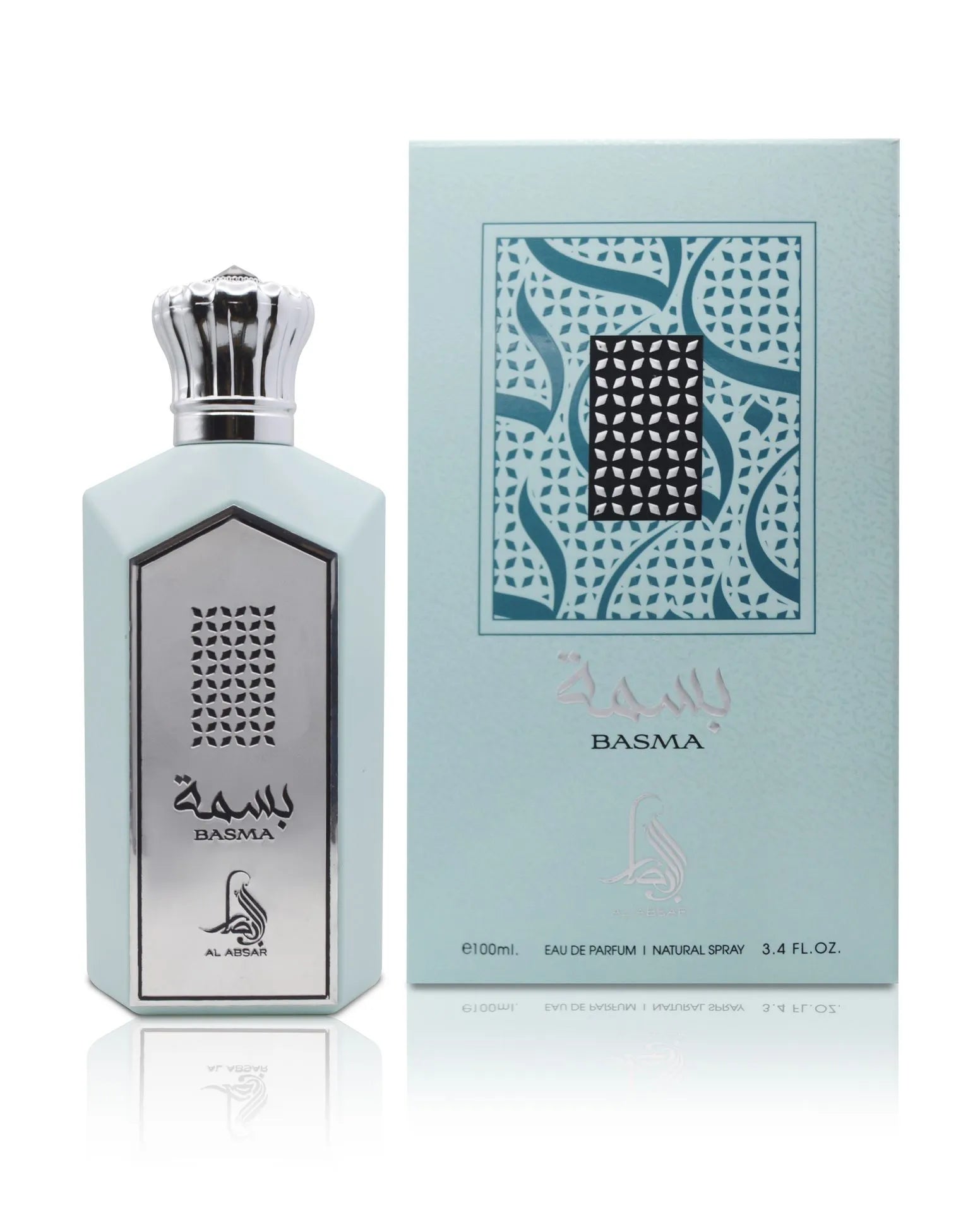 Basma Perfume  100 ML - Basma Collection By AL ABSAR