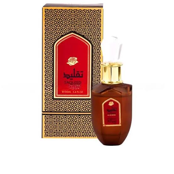 عطر تقليد للجنسين – 100مل من رسالة للعطور الامارتية