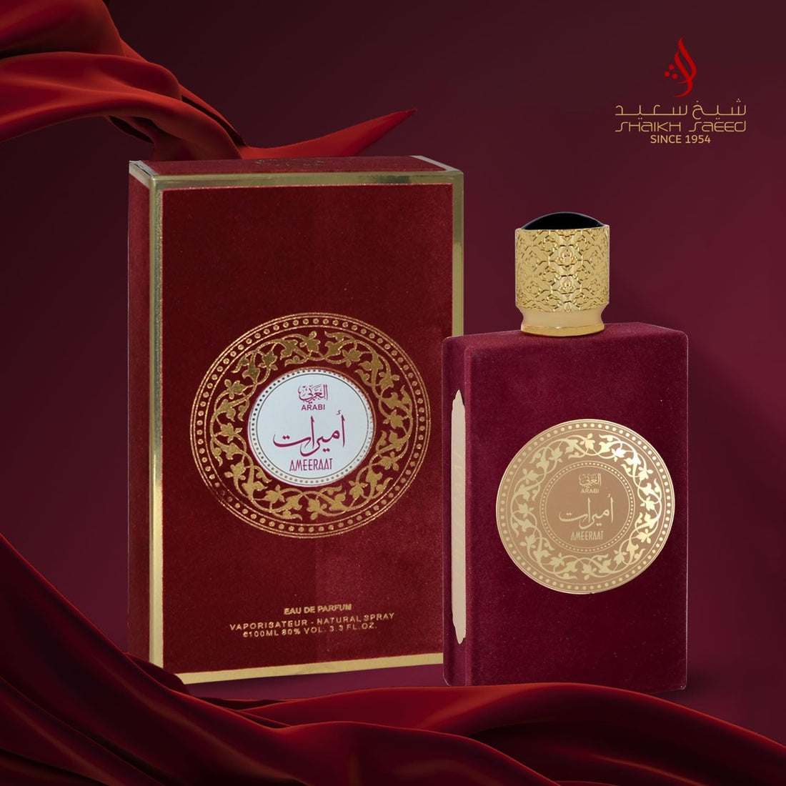 ameeraat perfume 100 ml - royal collection by arabi