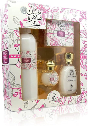 مجموعه مسك طاهره سلك من عربيات