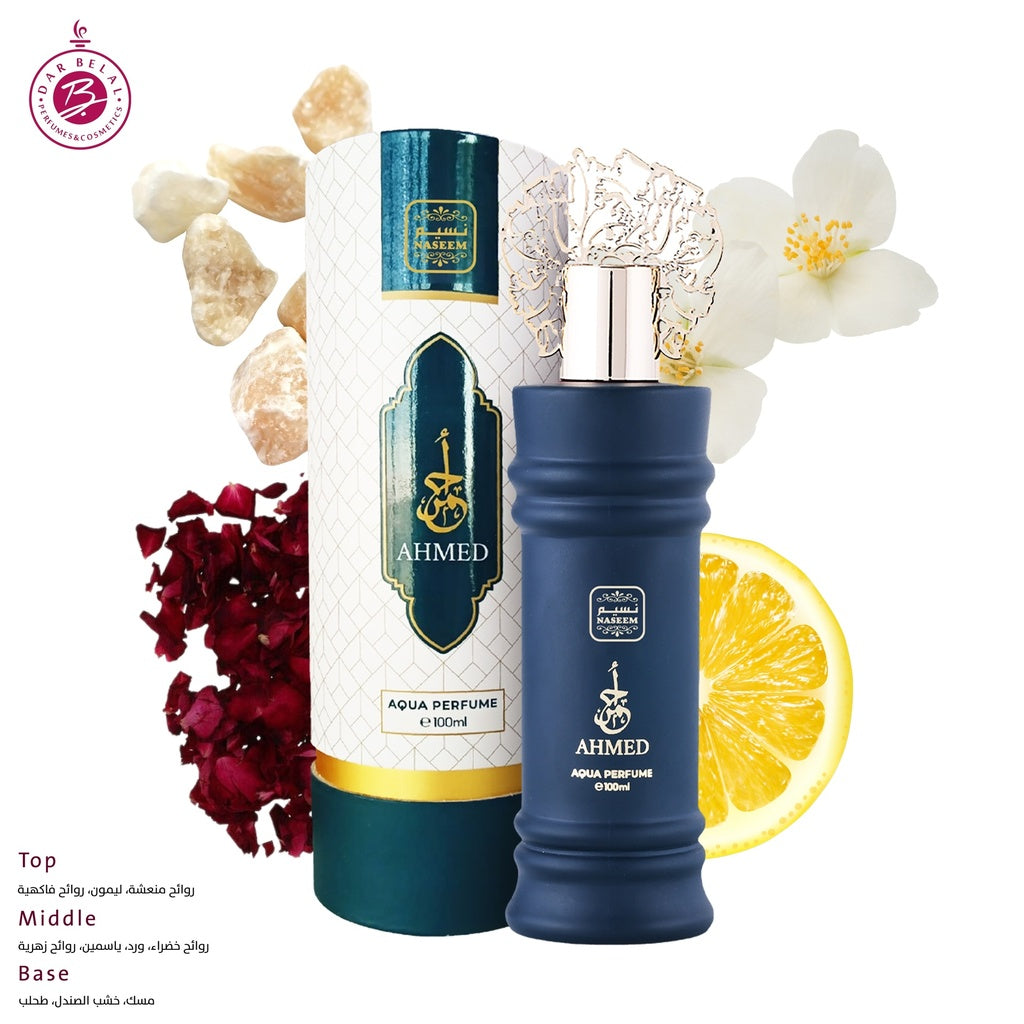 Ahmed Non Alcoholic Perfume  100 ML - New Edition Collection Special Package By Naseem