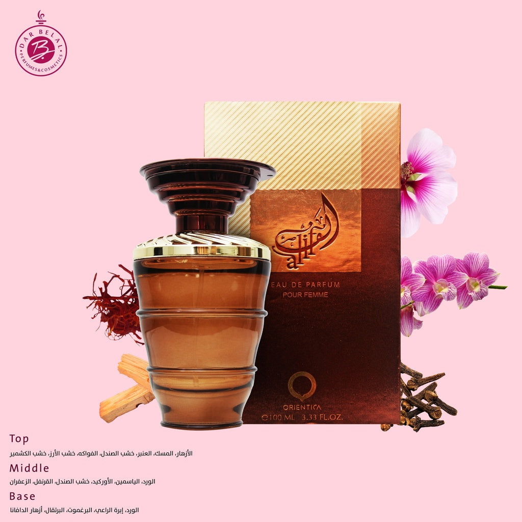 Alif Dhahab Perfume  100 ML -  By Orientica