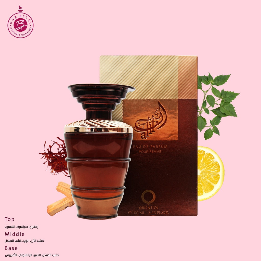 Alif Perfume  100 ML -  By Orientica