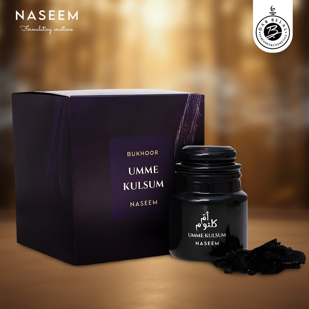 UMME KULSUM Non Alcoholic Bakhoor Mamoul  40 GM - Arabic collection By Naseem