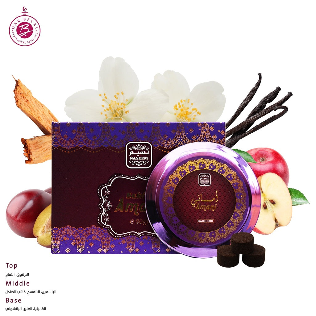 Amani Non Alcoholic Bakhoor Tablets  50 GM - Colors Collection By Naseem